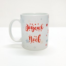 Mug pat'patrouille Noël – personnalisation et création