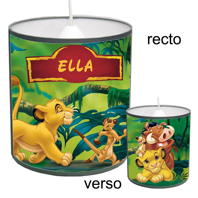 lustre personnalisé roi lion lustre personnalisé roi lion