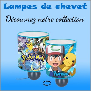Lampe de chevet